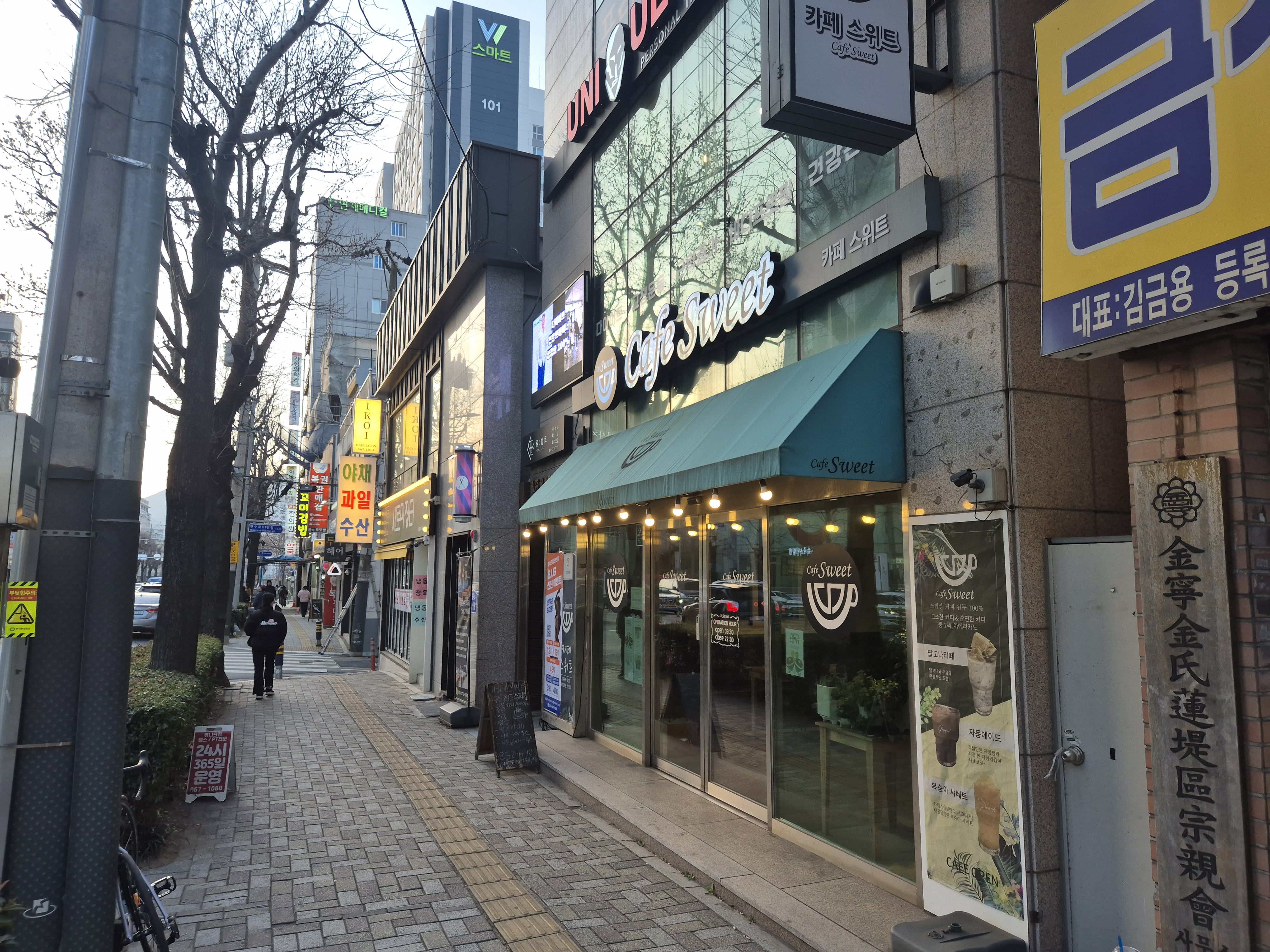 자산 이미지