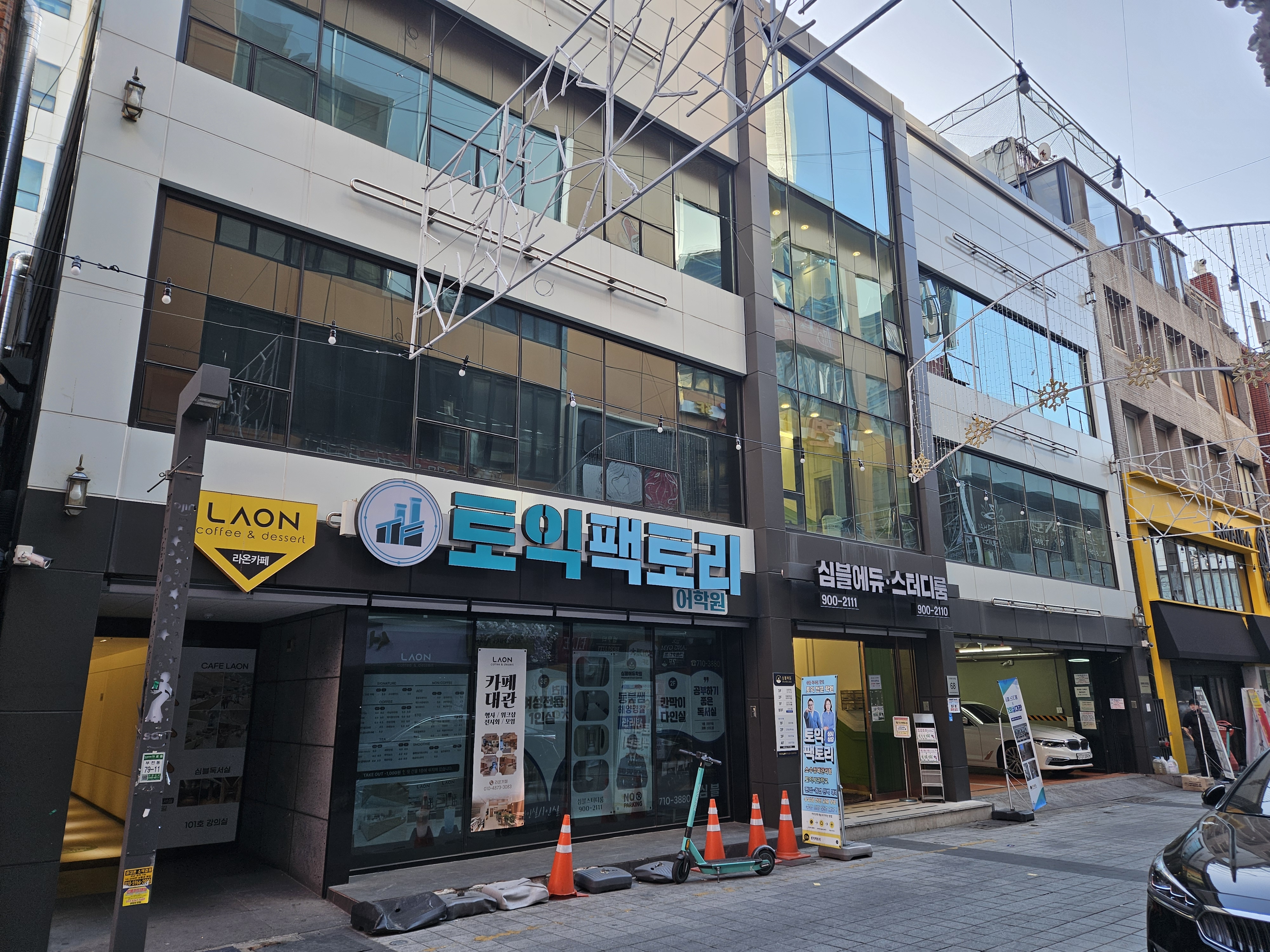 자산 이미지