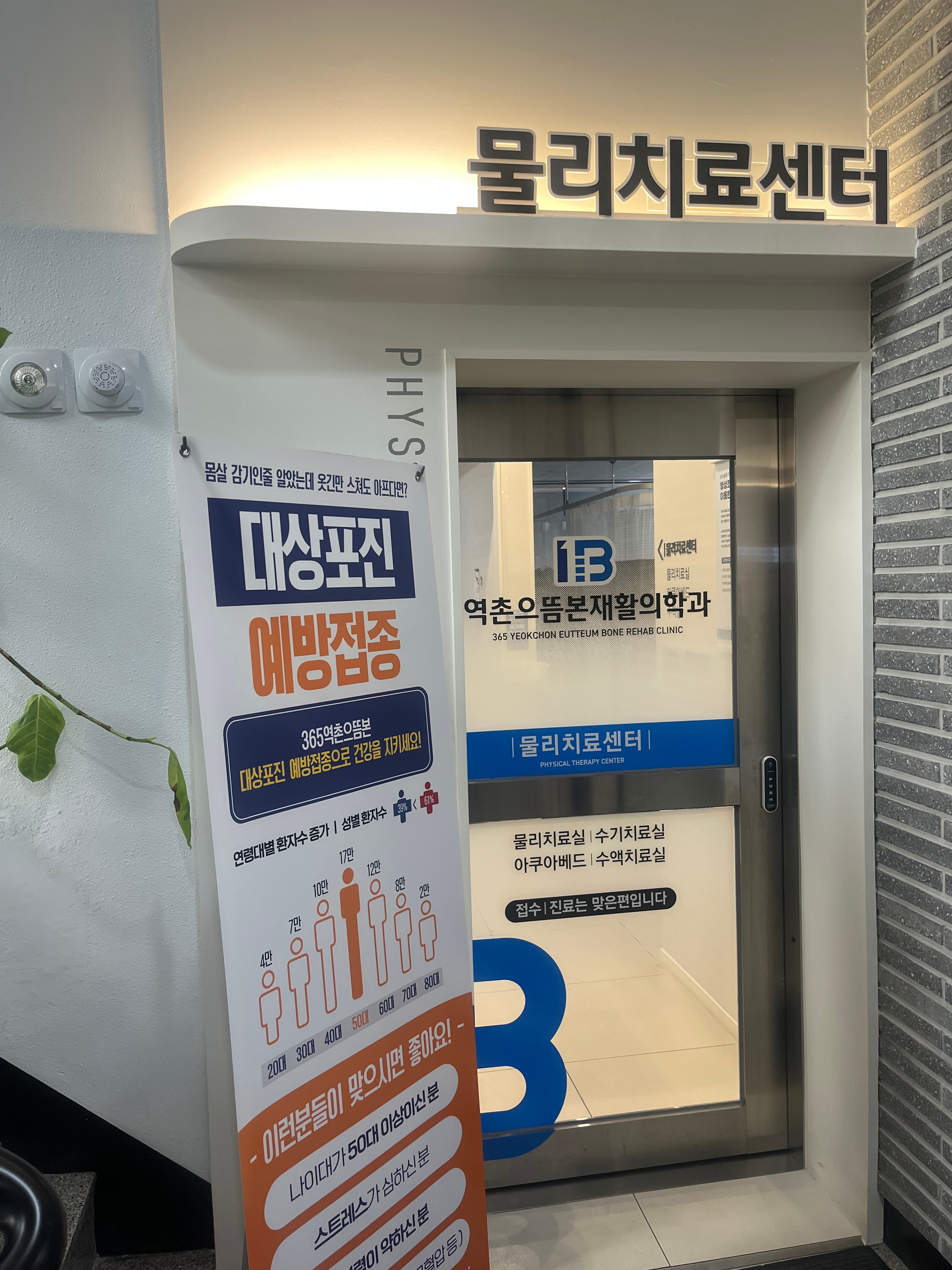 자산 이미지