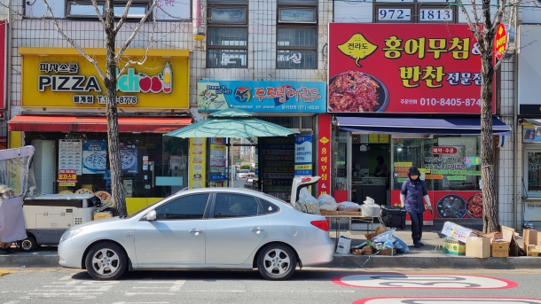 광주 광산구 월계동 759-3 첨단과학기지라인3차 상가 지하 102호