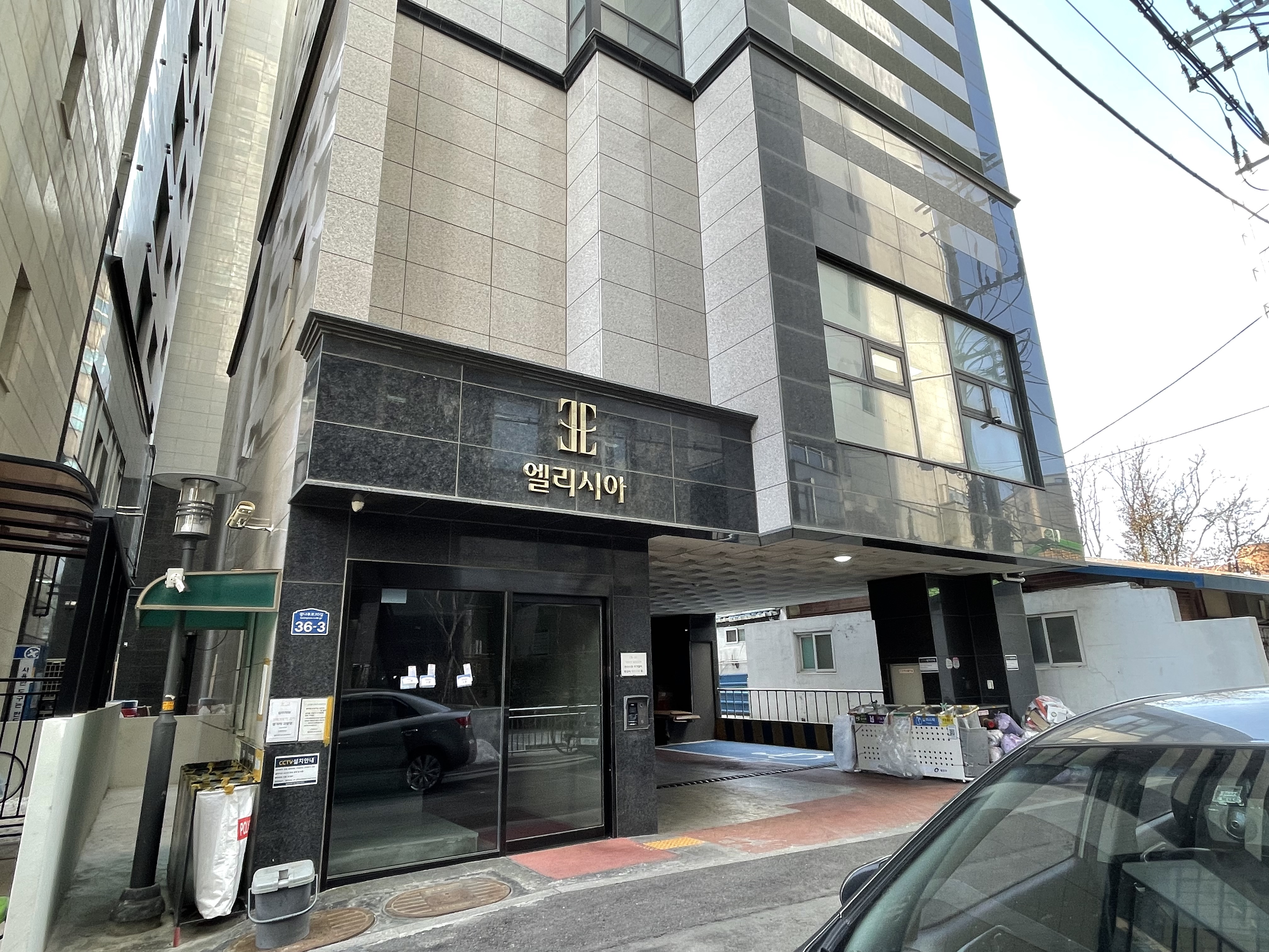 자산 이미지