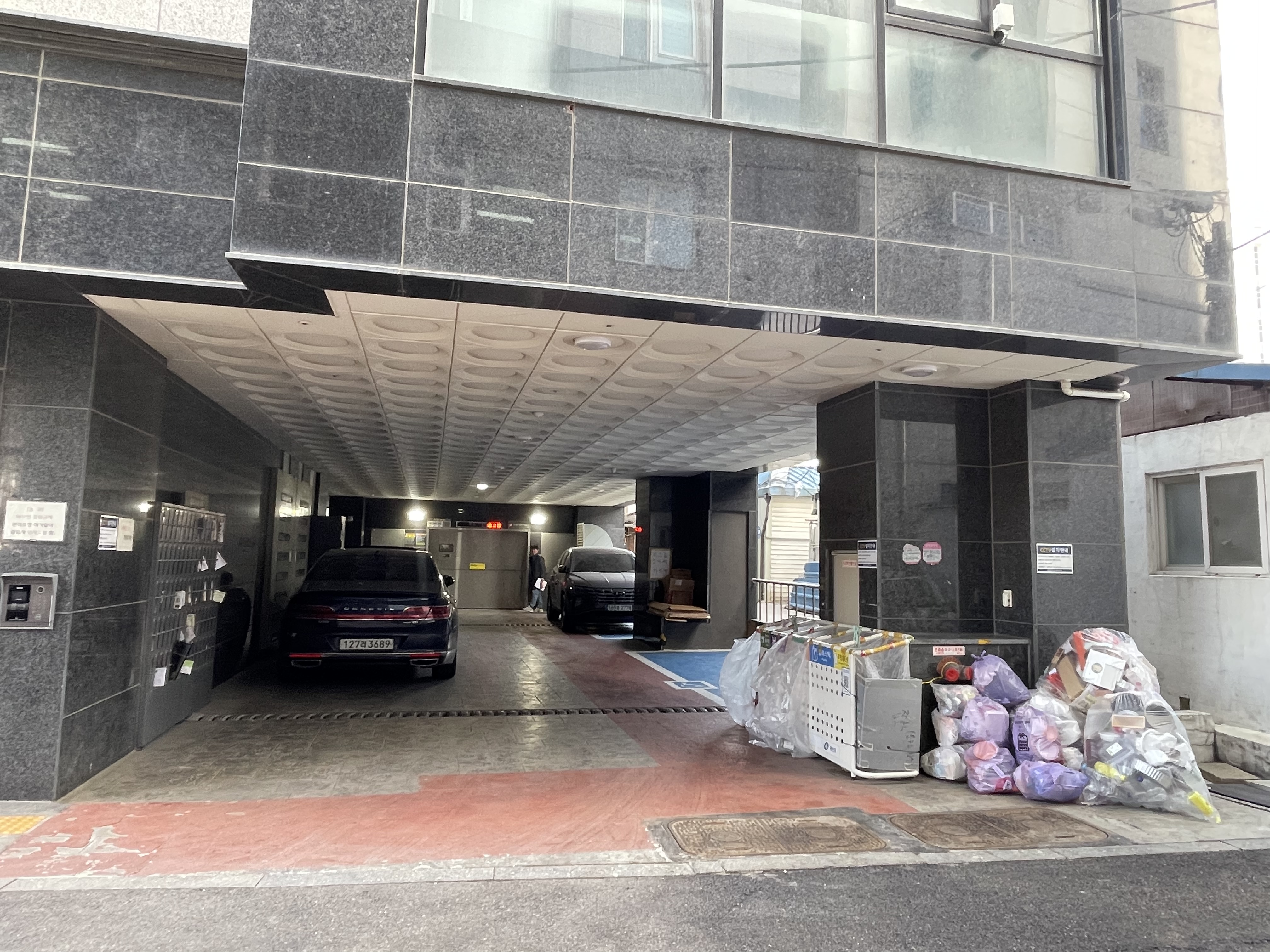 자산 이미지