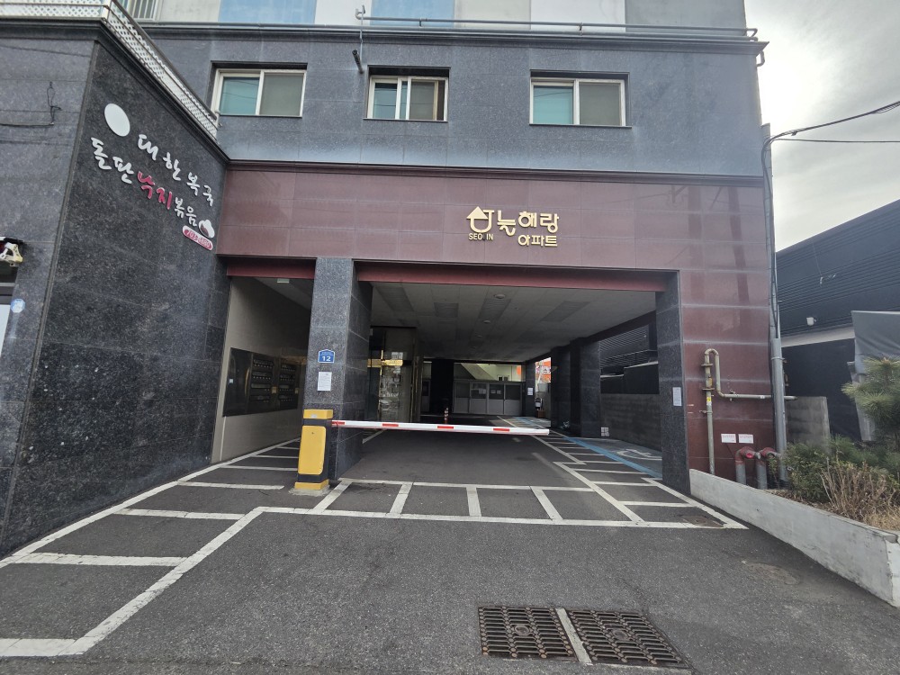 자산 이미지
