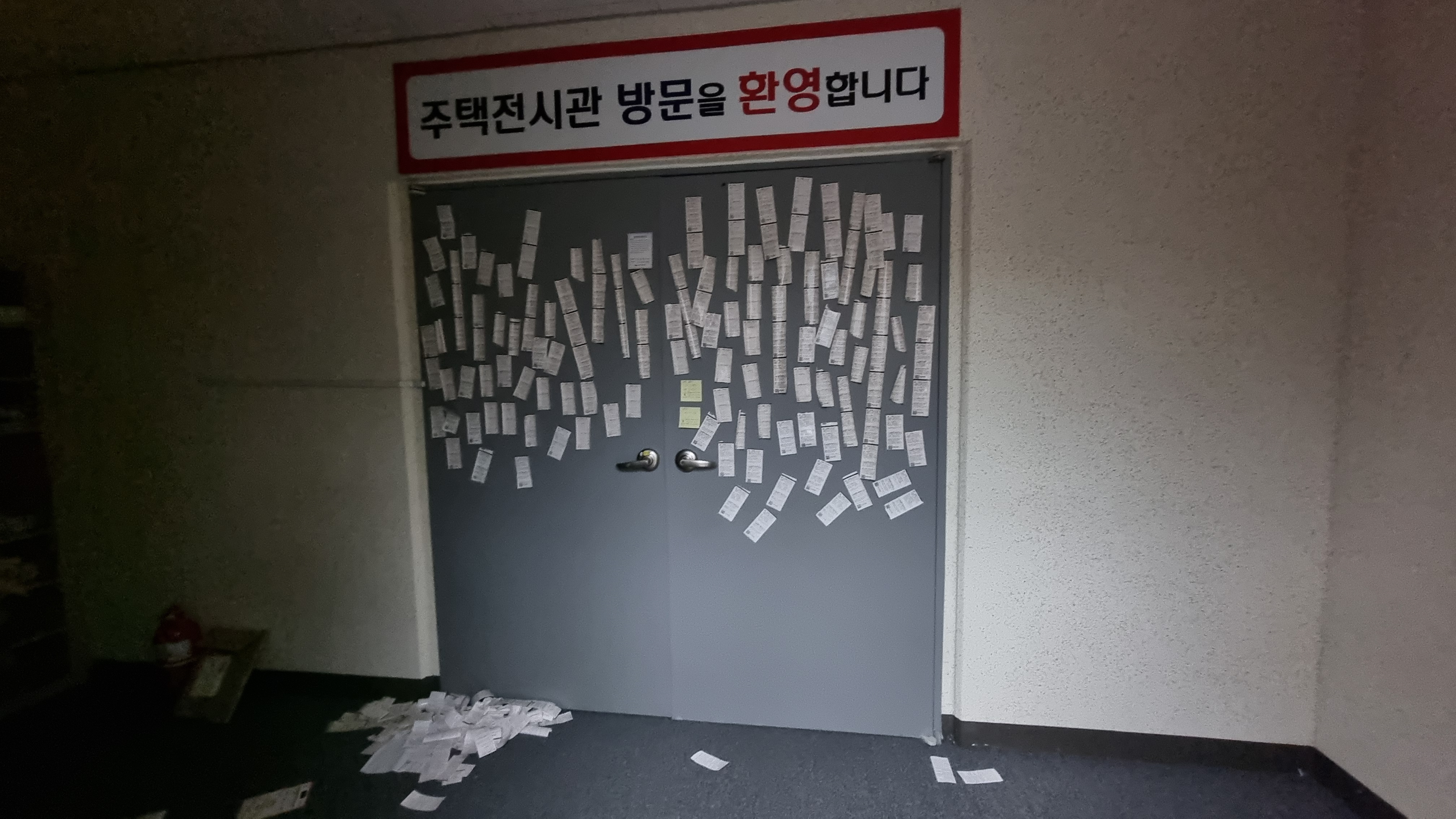 자산 이미지