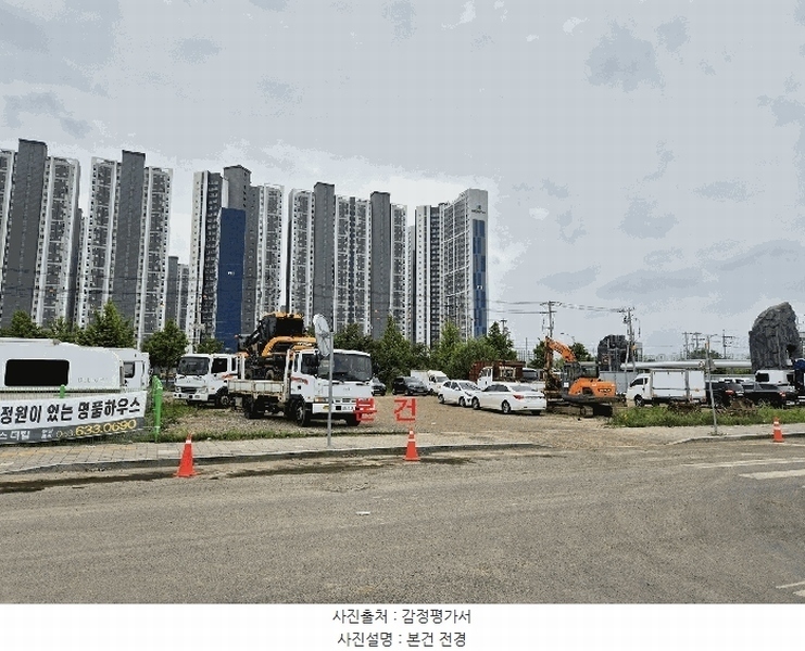 자산 이미지
