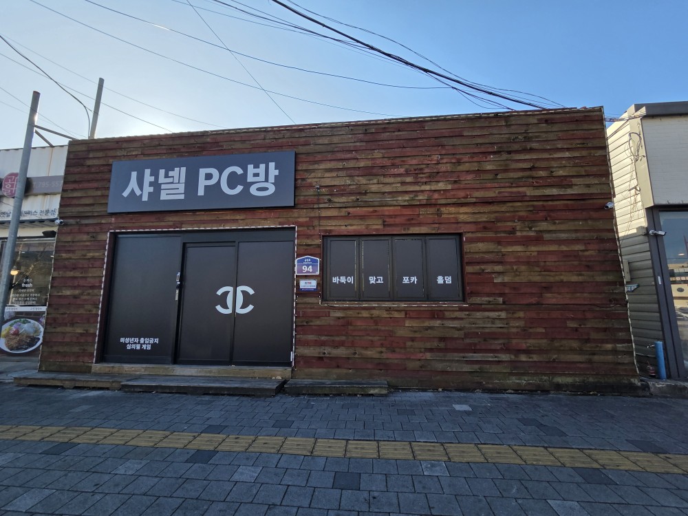 자산 이미지