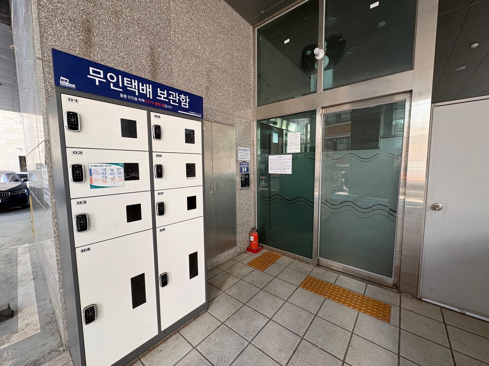 자산 이미지