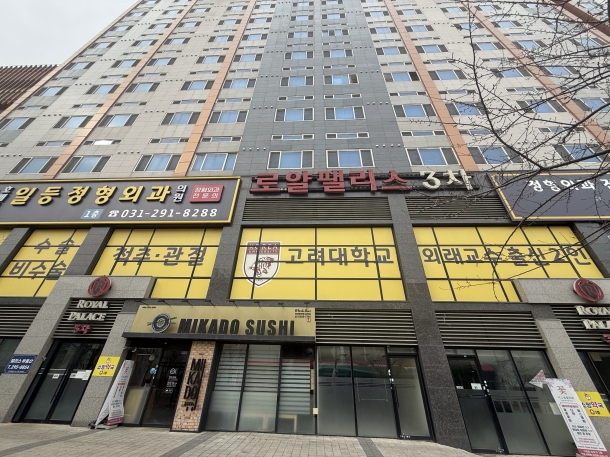 경기도 수원시 권선구 금곡동 1115-3 로얄팰리스 3차 지하101호 외 19개호수