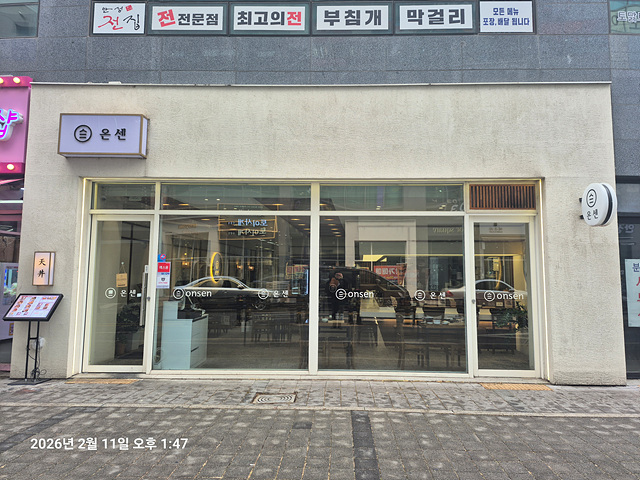 자산 이미지