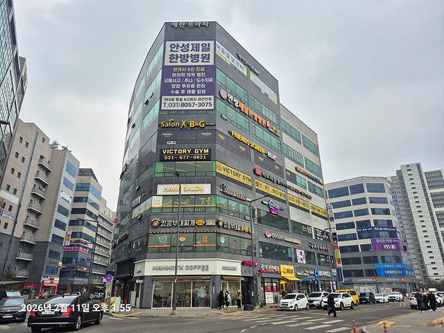 자산 이미지