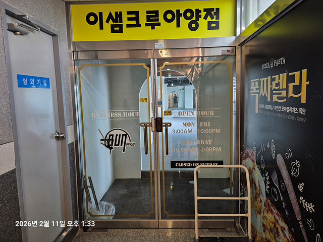 자산 이미지