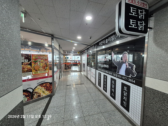 자산 이미지