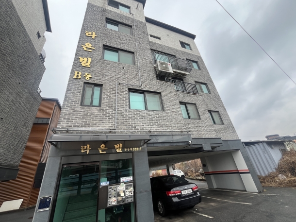 경기도 광주시 퇴촌면 광동리 319-2번지 라온빌 비동 201호