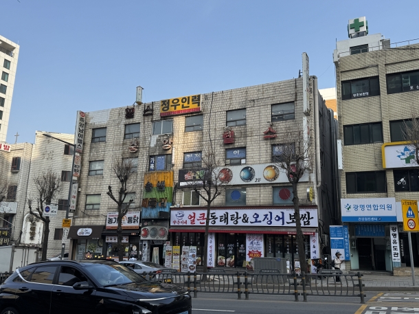 경기 광명 근린상가