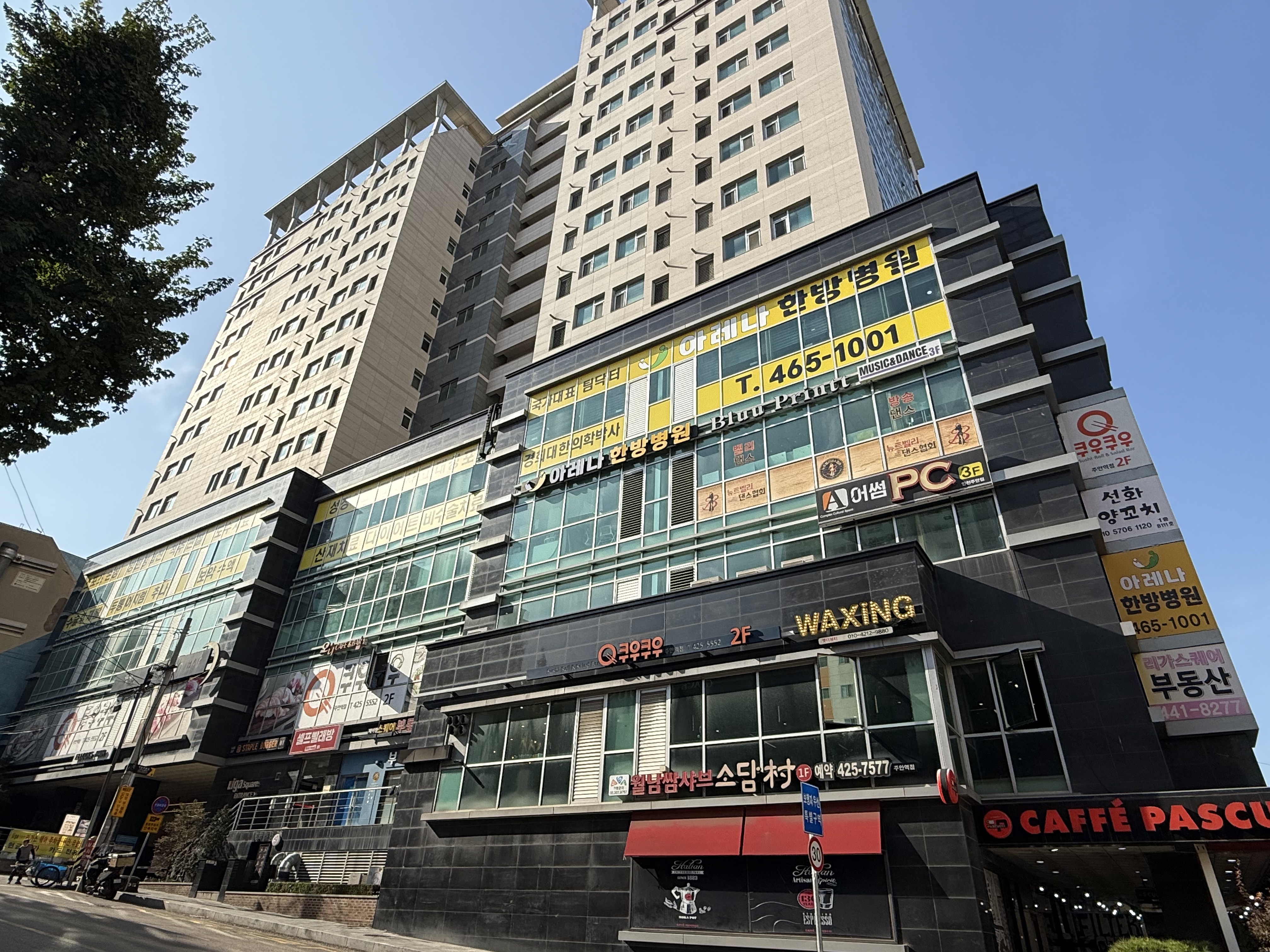 자산 이미지