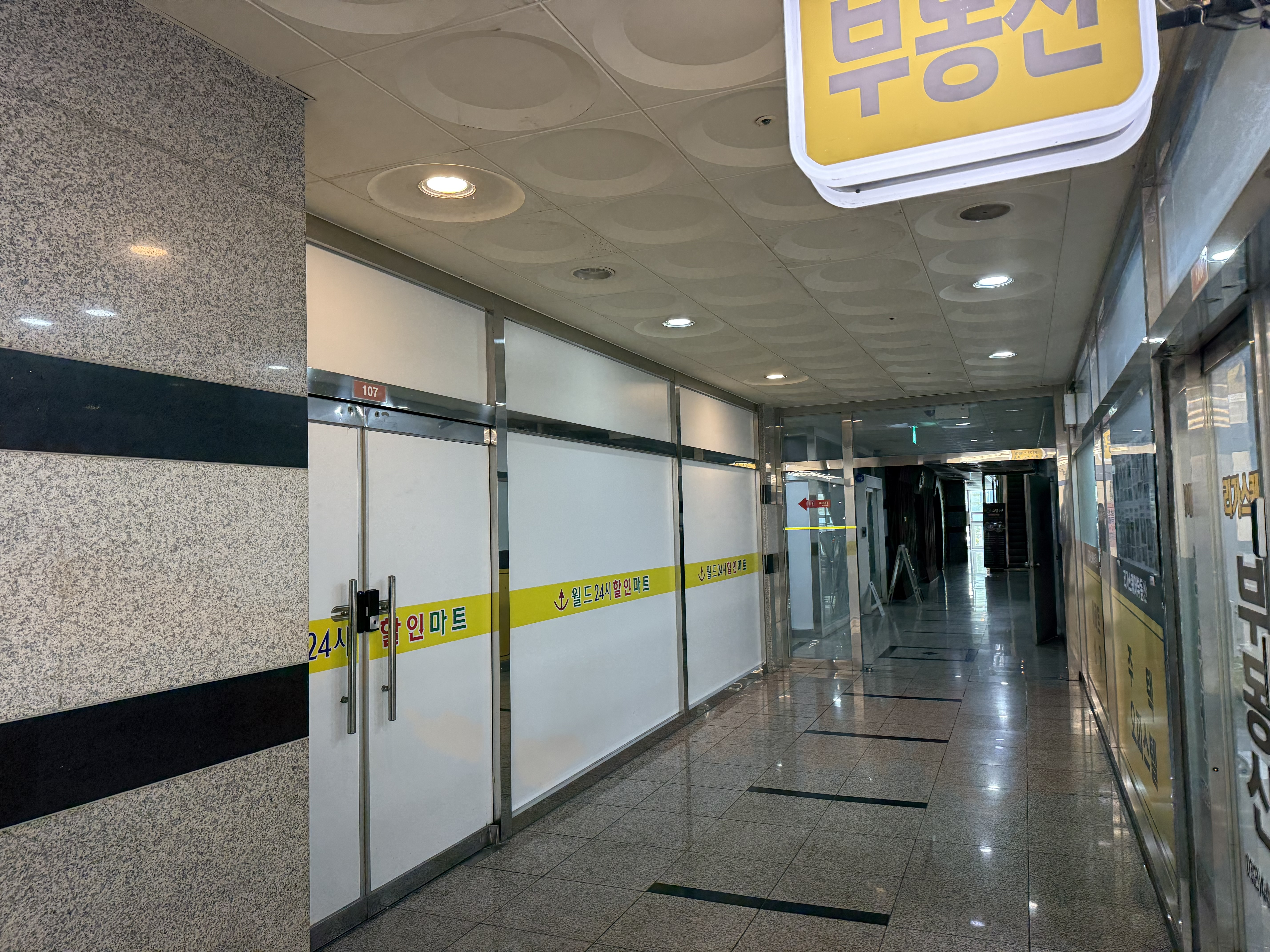자산 이미지