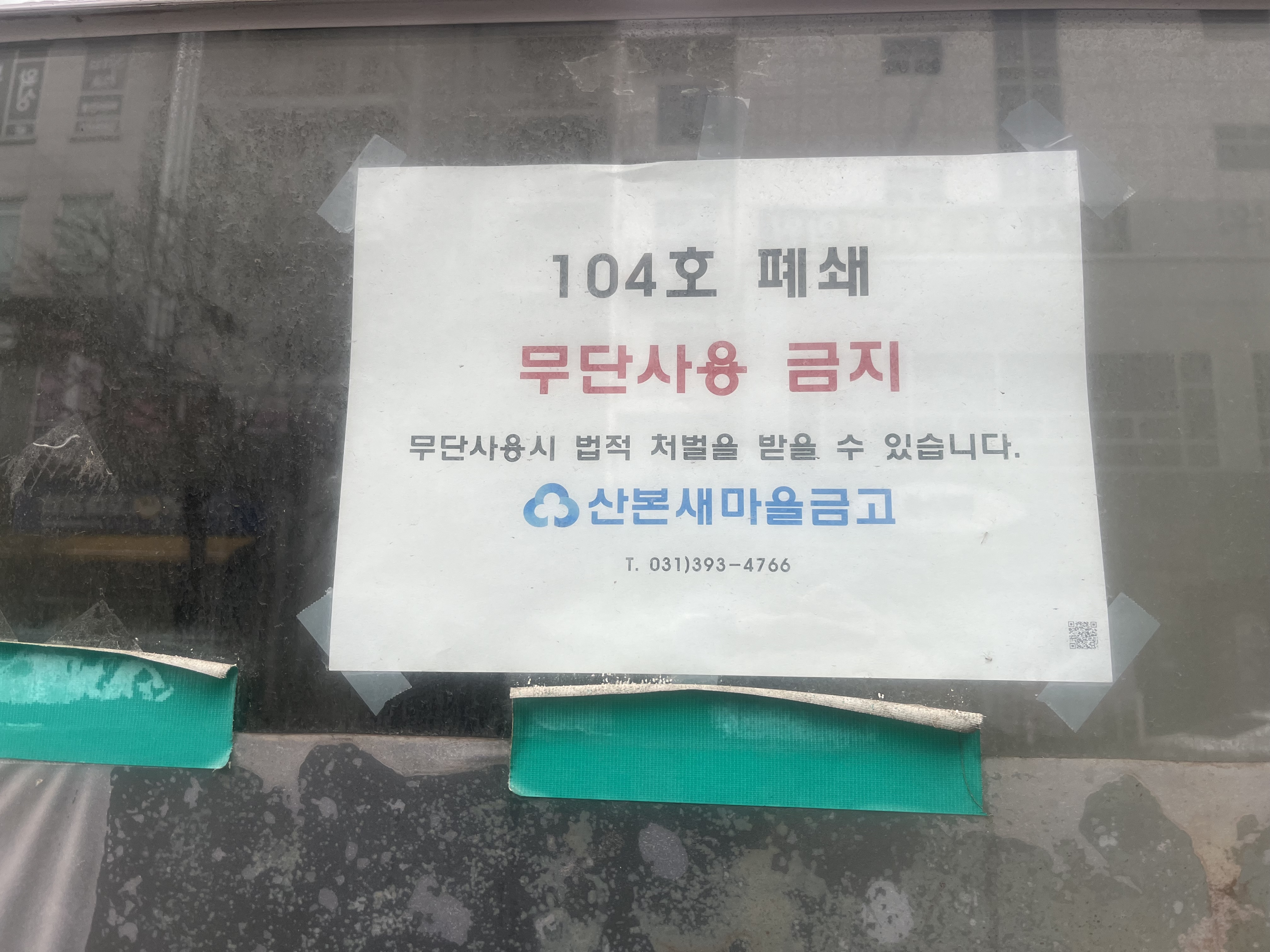 자산 이미지