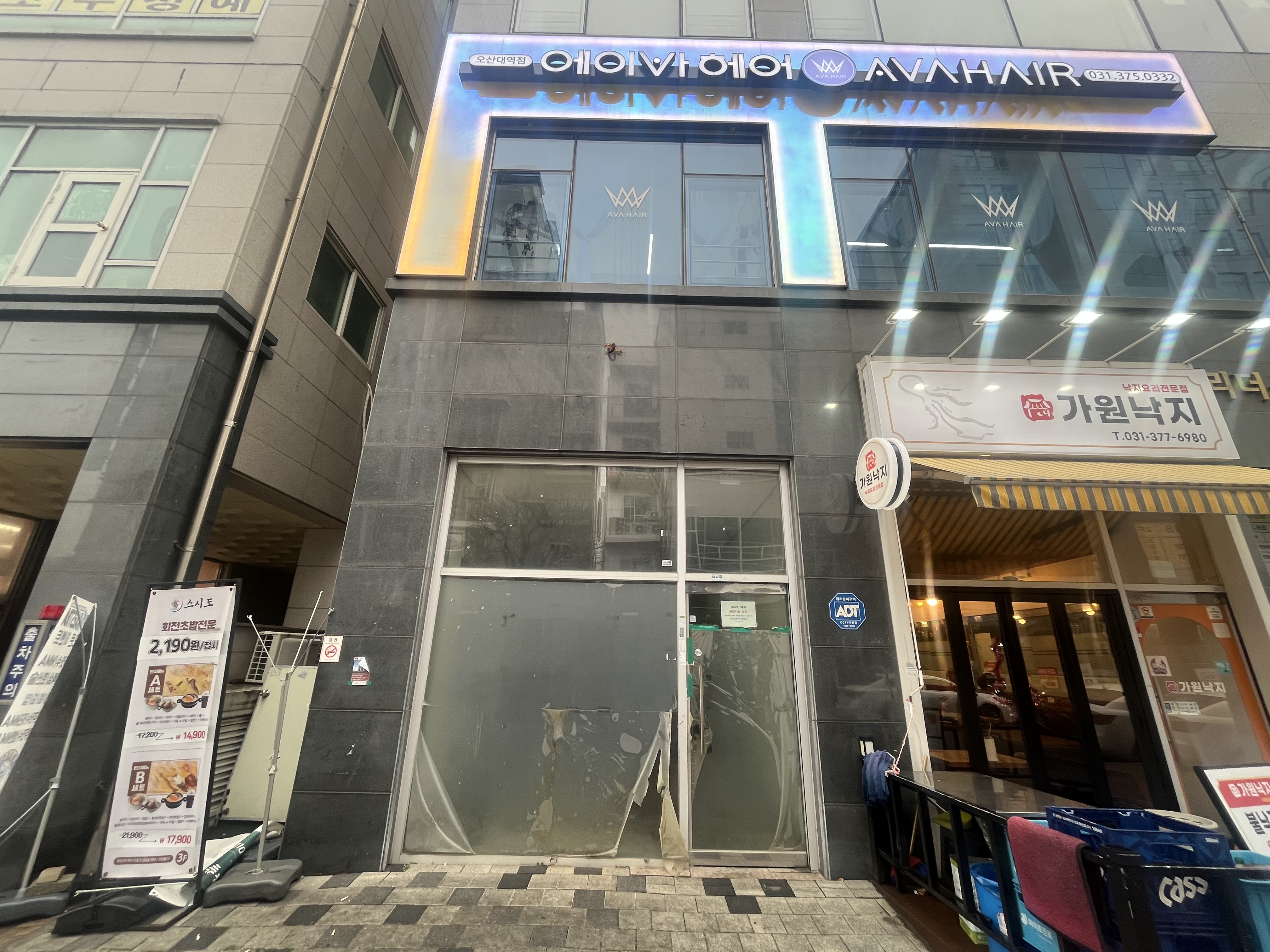 자산 이미지