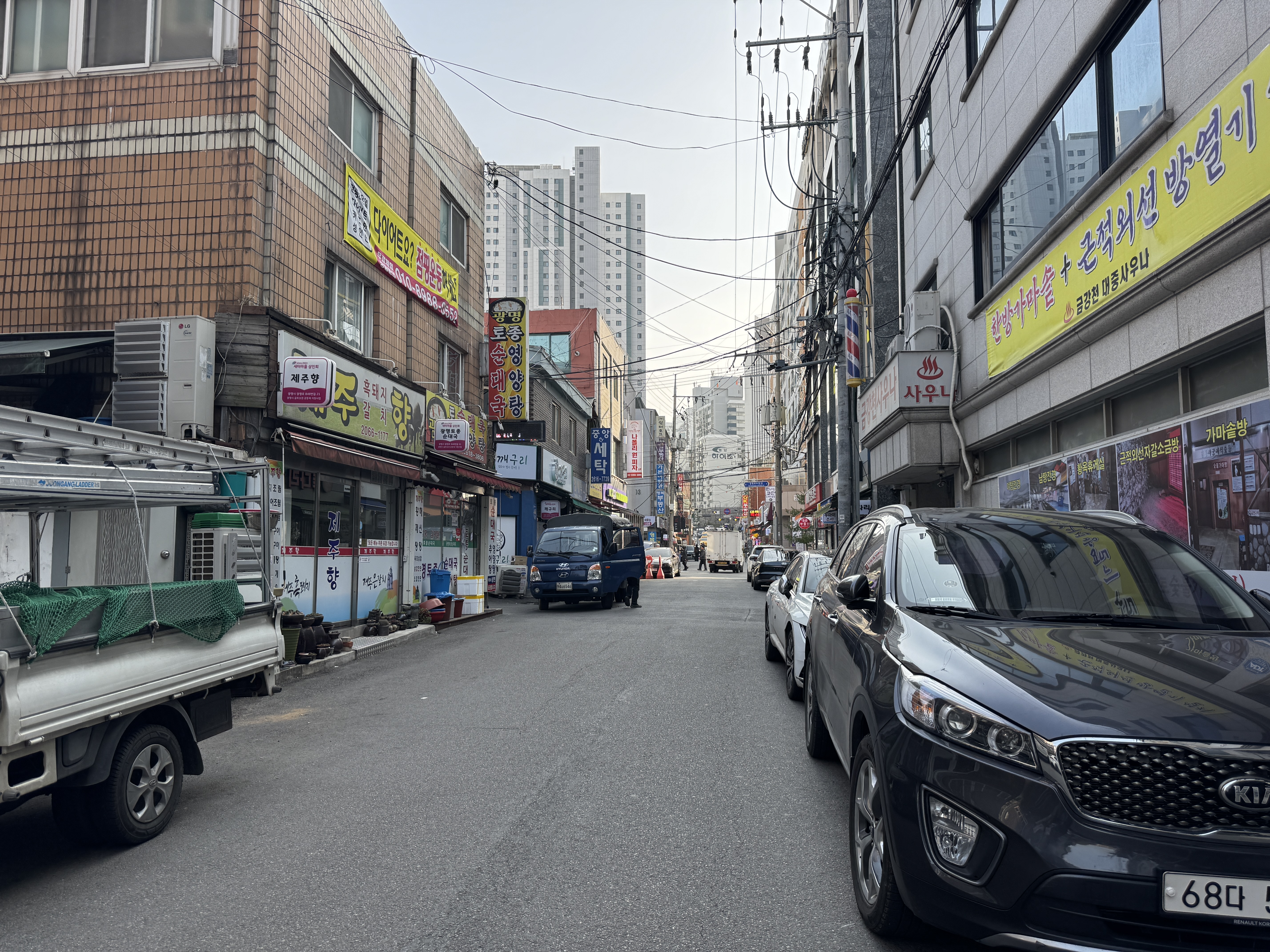 자산 이미지