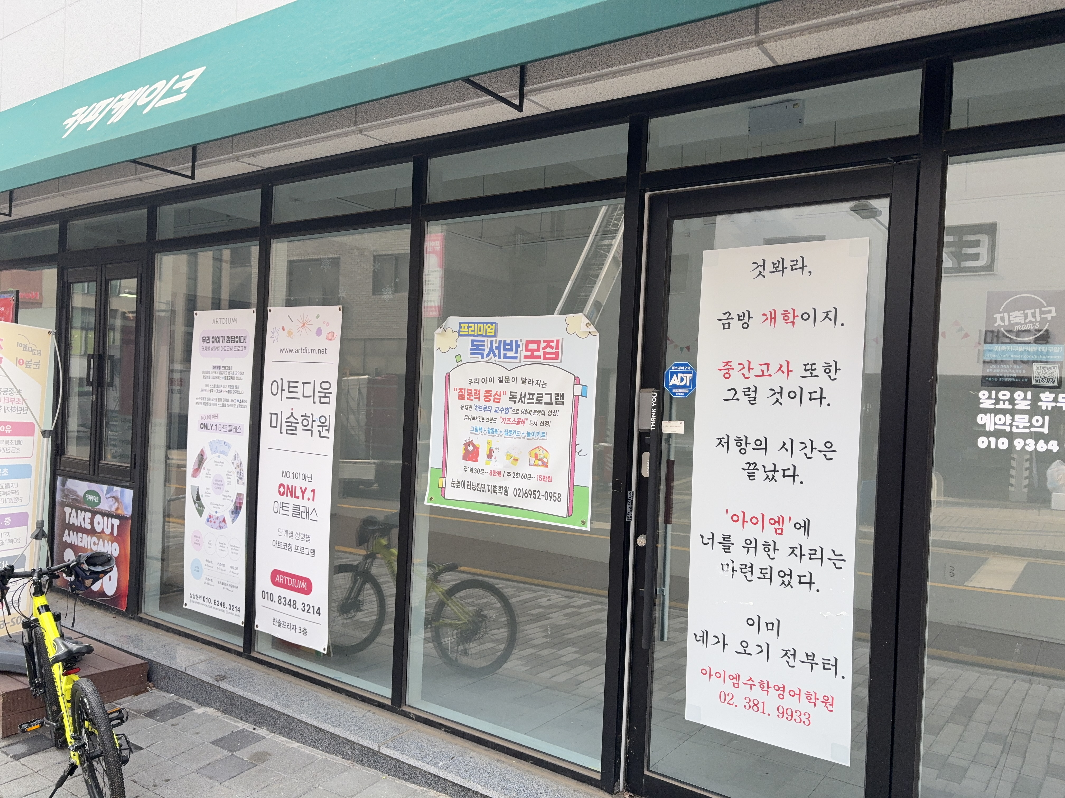 자산 이미지