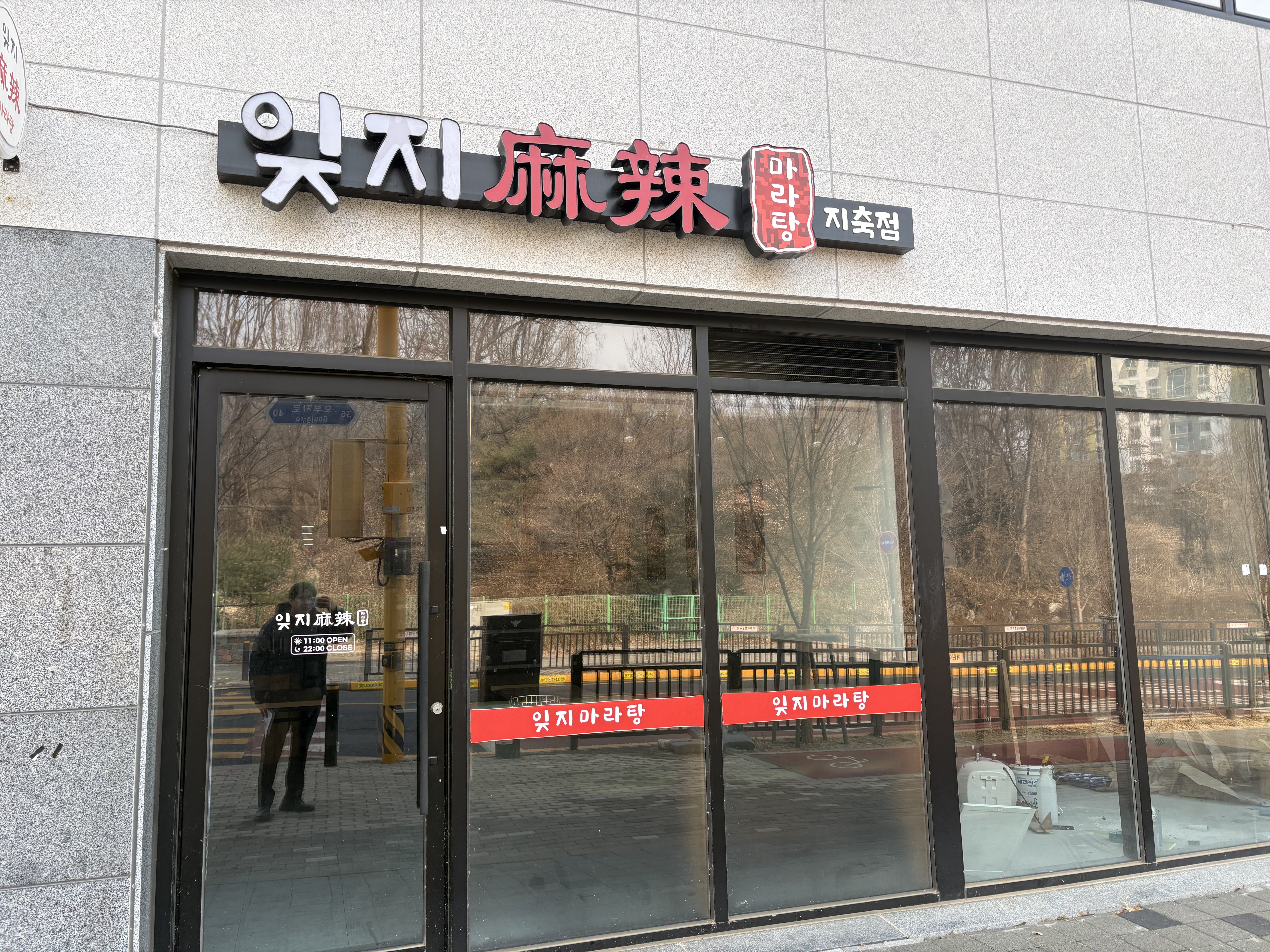 자산 이미지