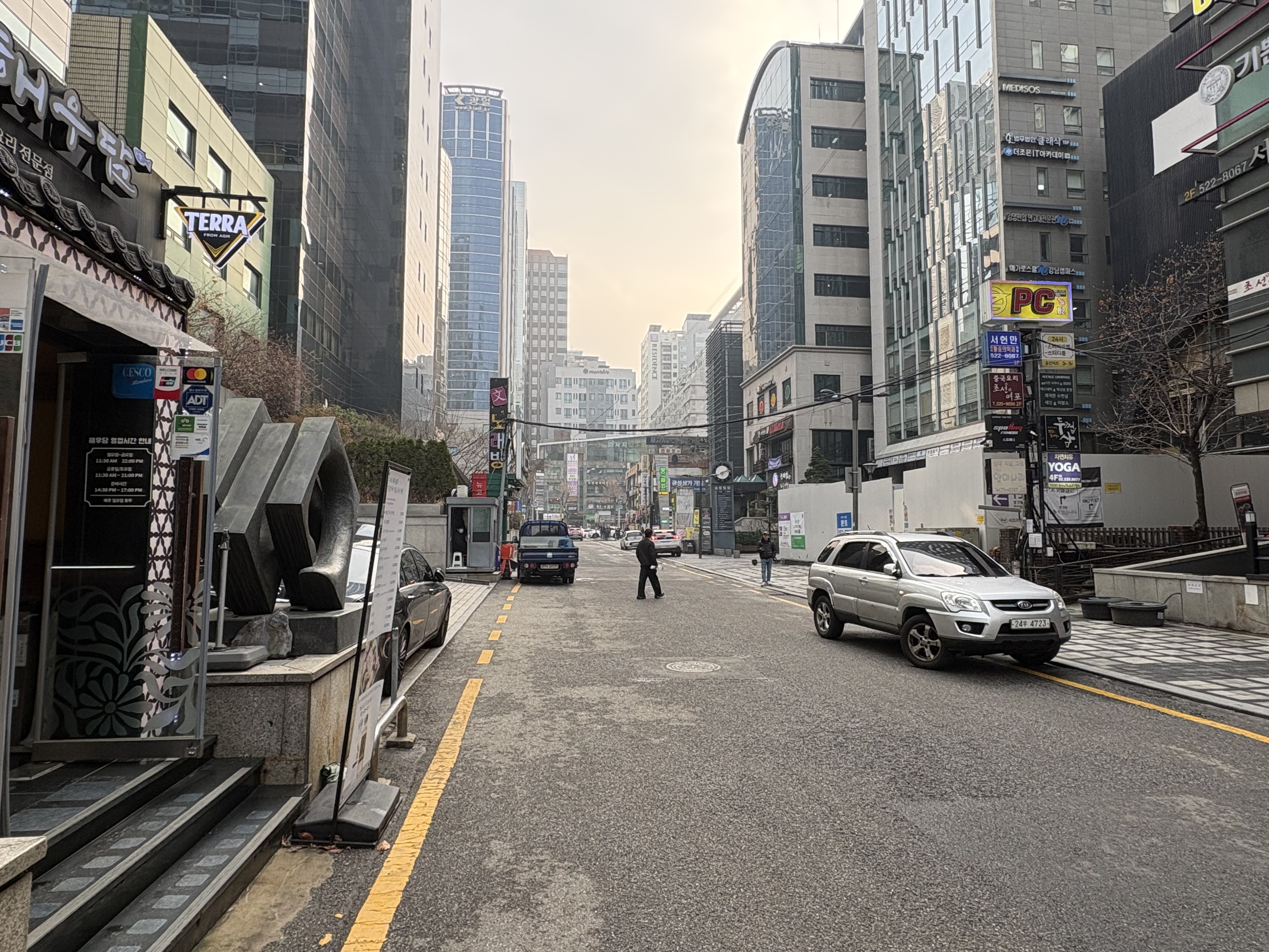 자산 이미지