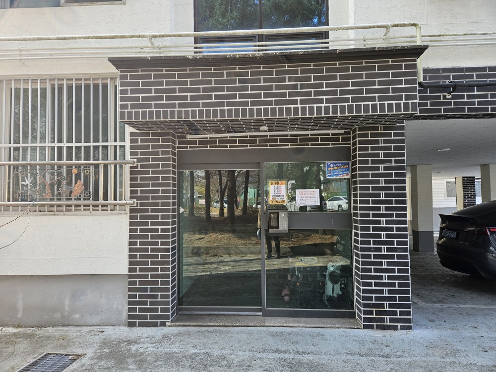 자산 이미지