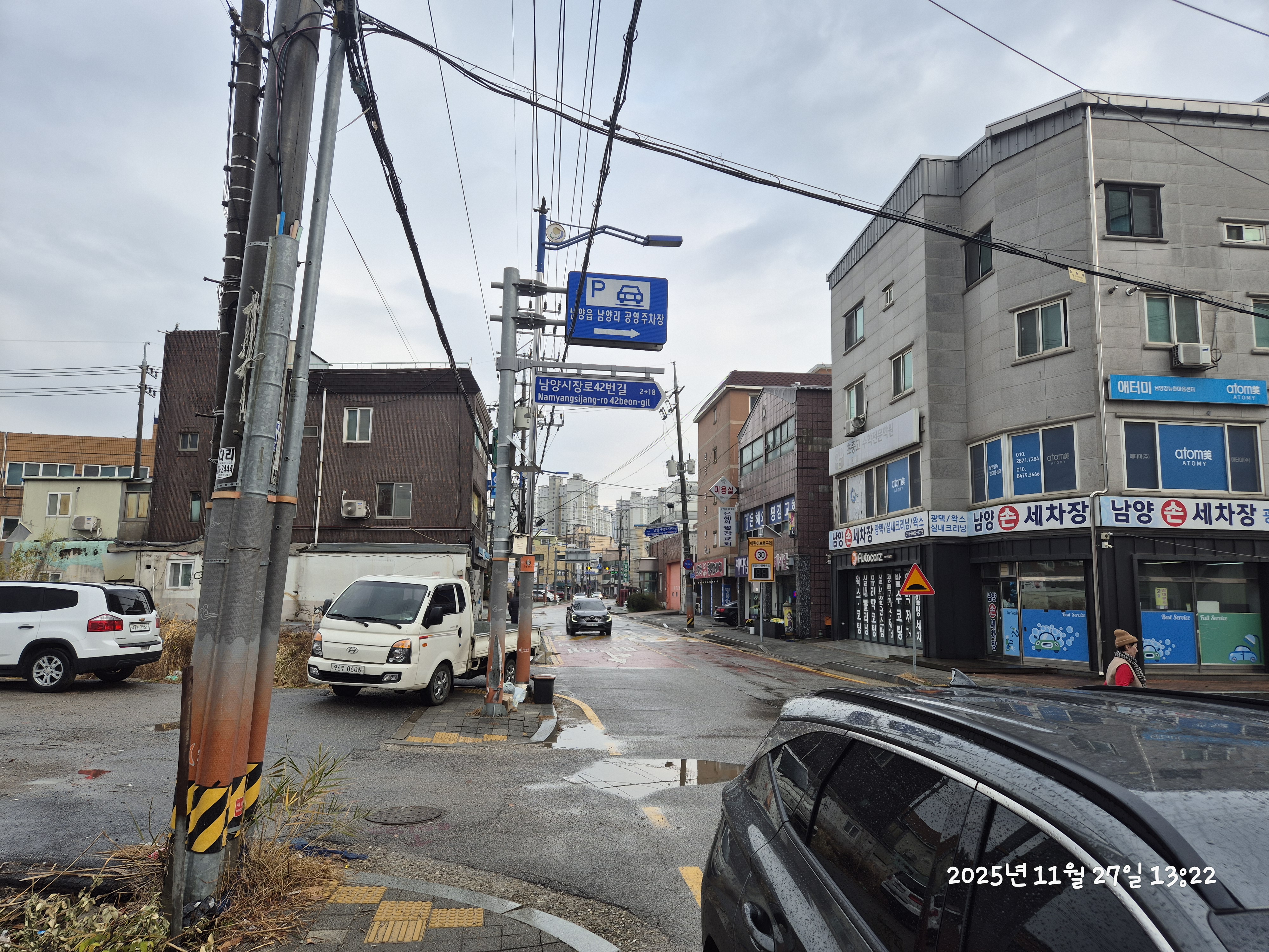 자산 이미지