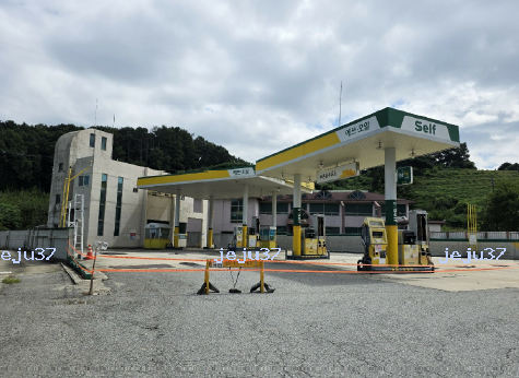 충청북도 충주시 살미면 용천리 소재 주유소