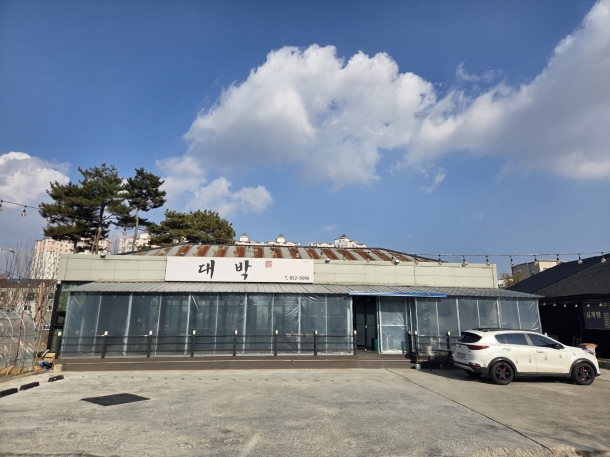 충남 공주시 신관동 670-3 근린생활시설