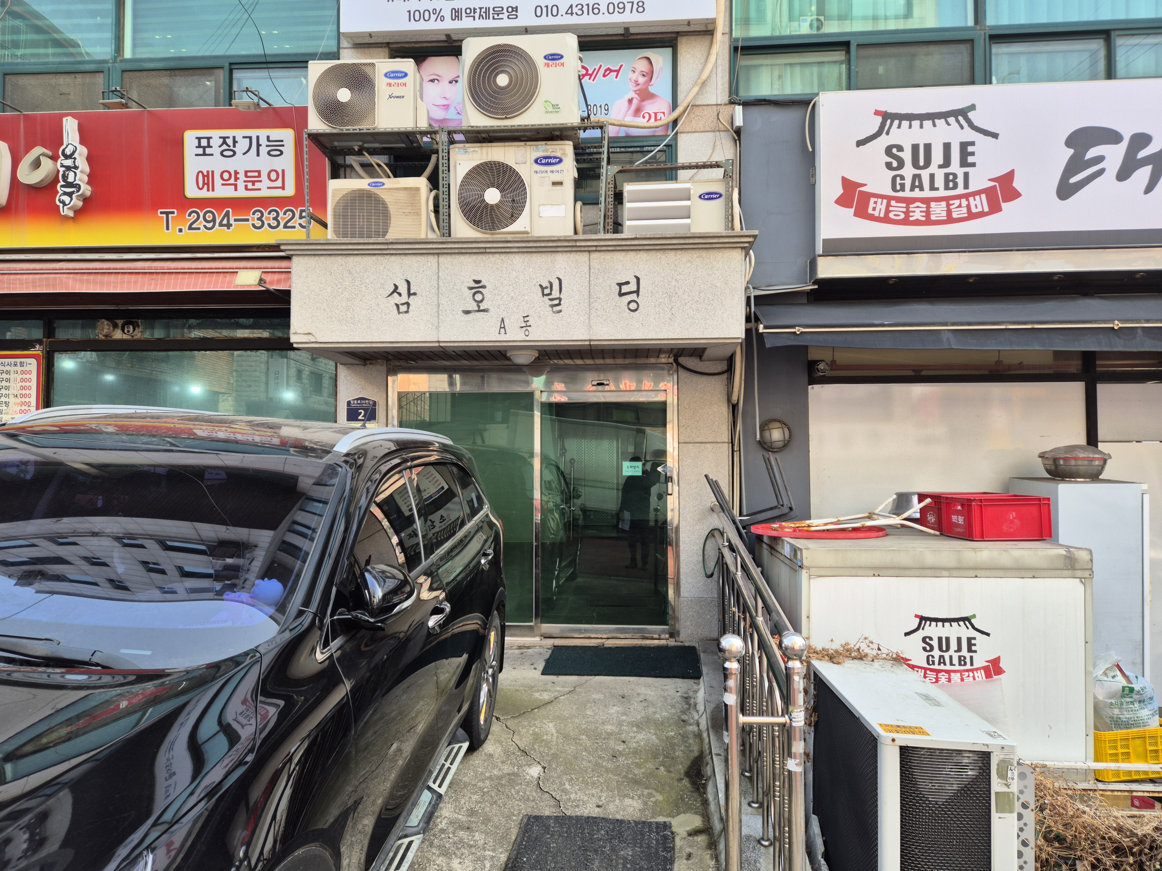 자산 이미지
