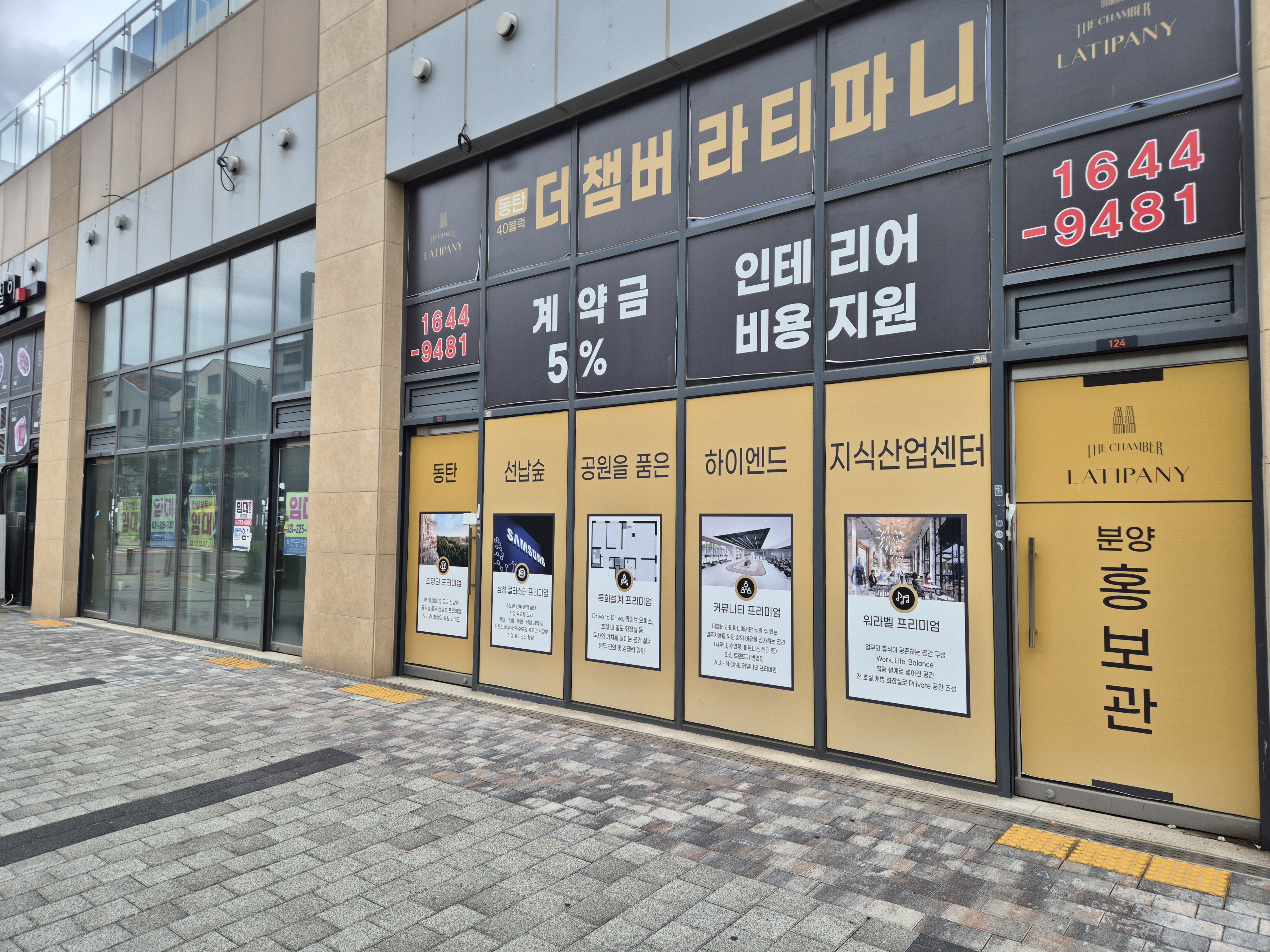 자산 이미지