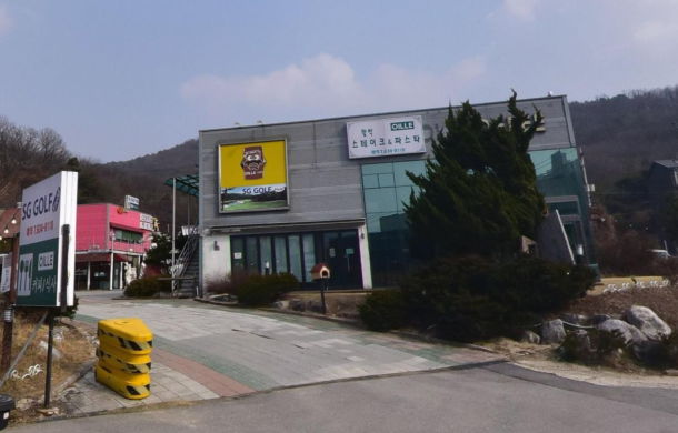 경기도 이천시 마장면 소재 토지·건물(상업용) 