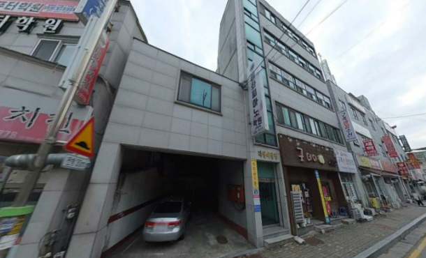 경기도 이천시 갈산동 소재 토지·건물(주상용) 
