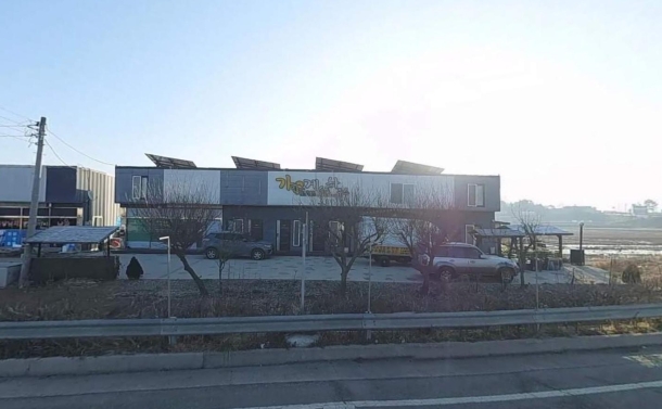 충청남도 홍성군 서부면 어사리 735-3