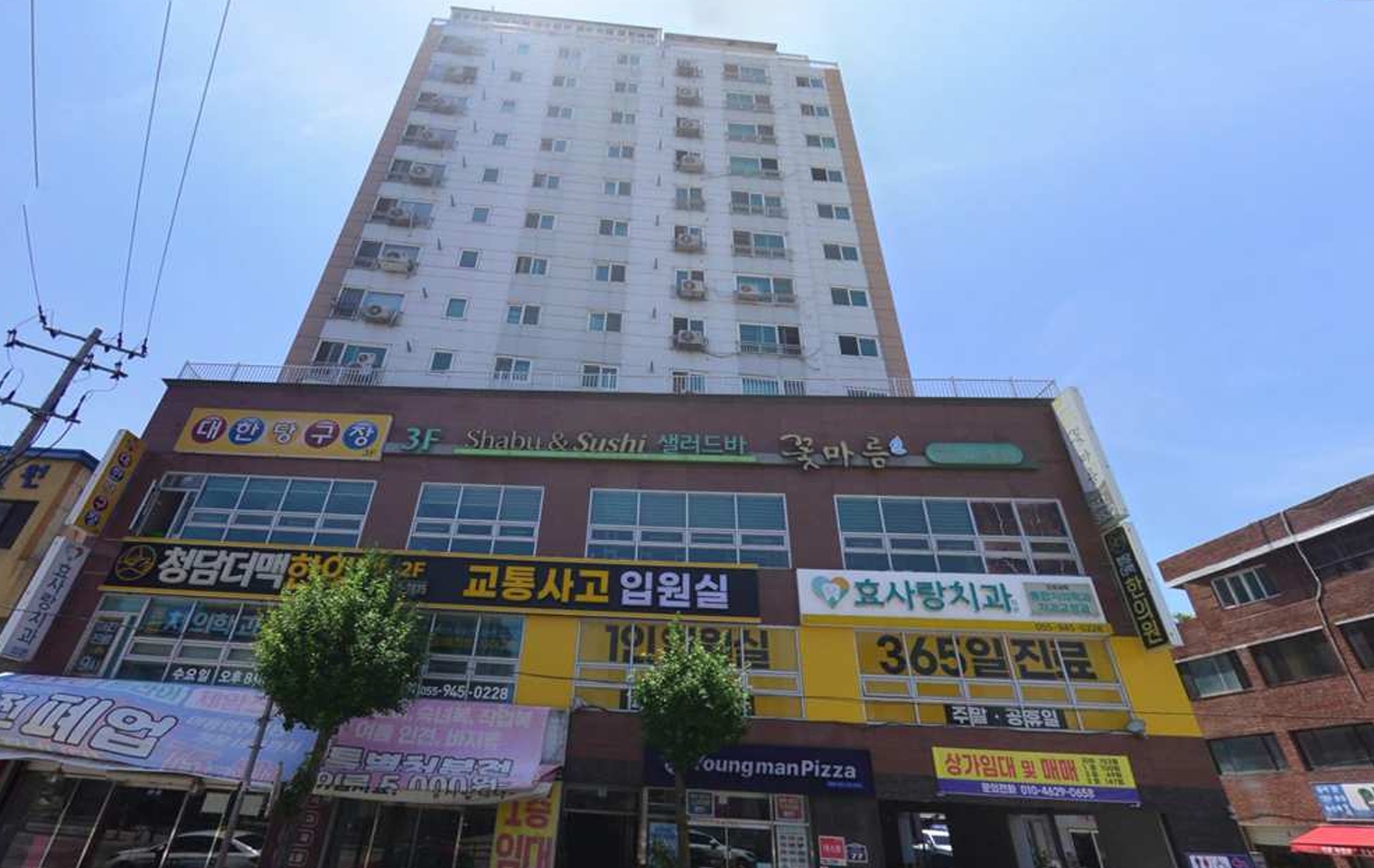 자산 이미지