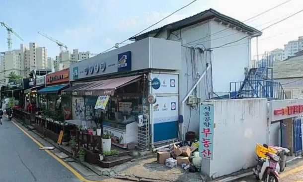 서울시 강남구 세곡동 164-10 상가건물 3,4호