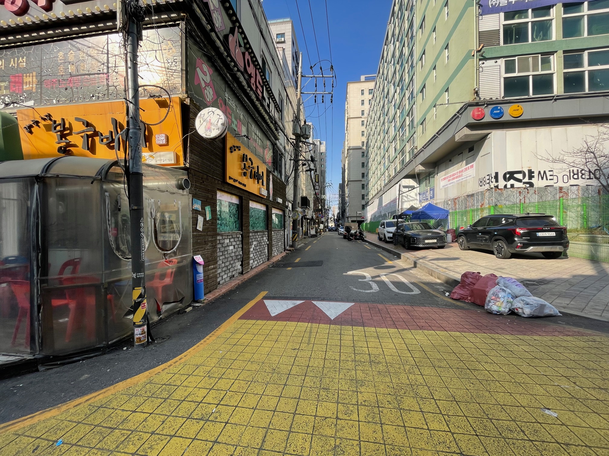 자산 이미지