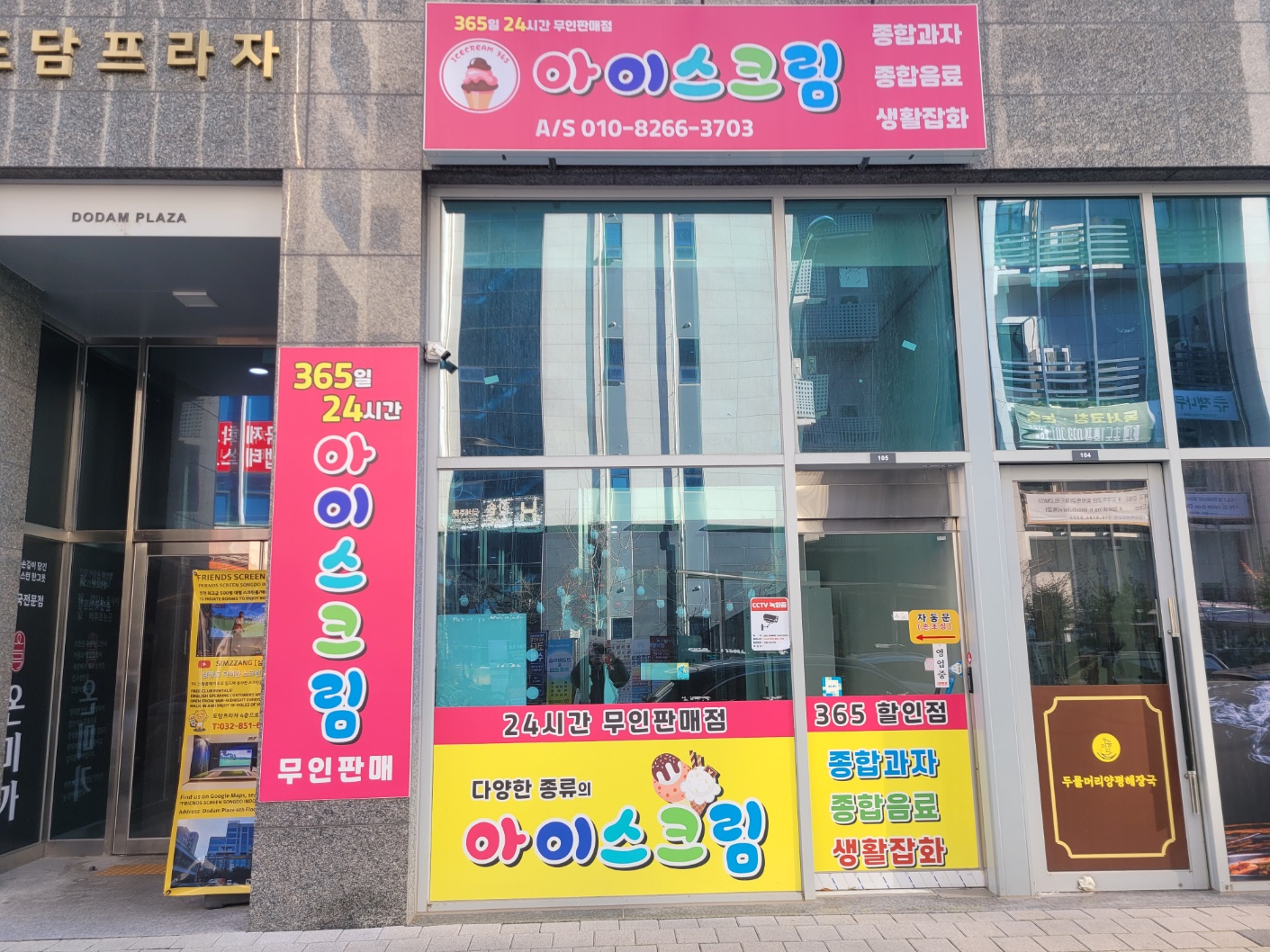 자산 이미지