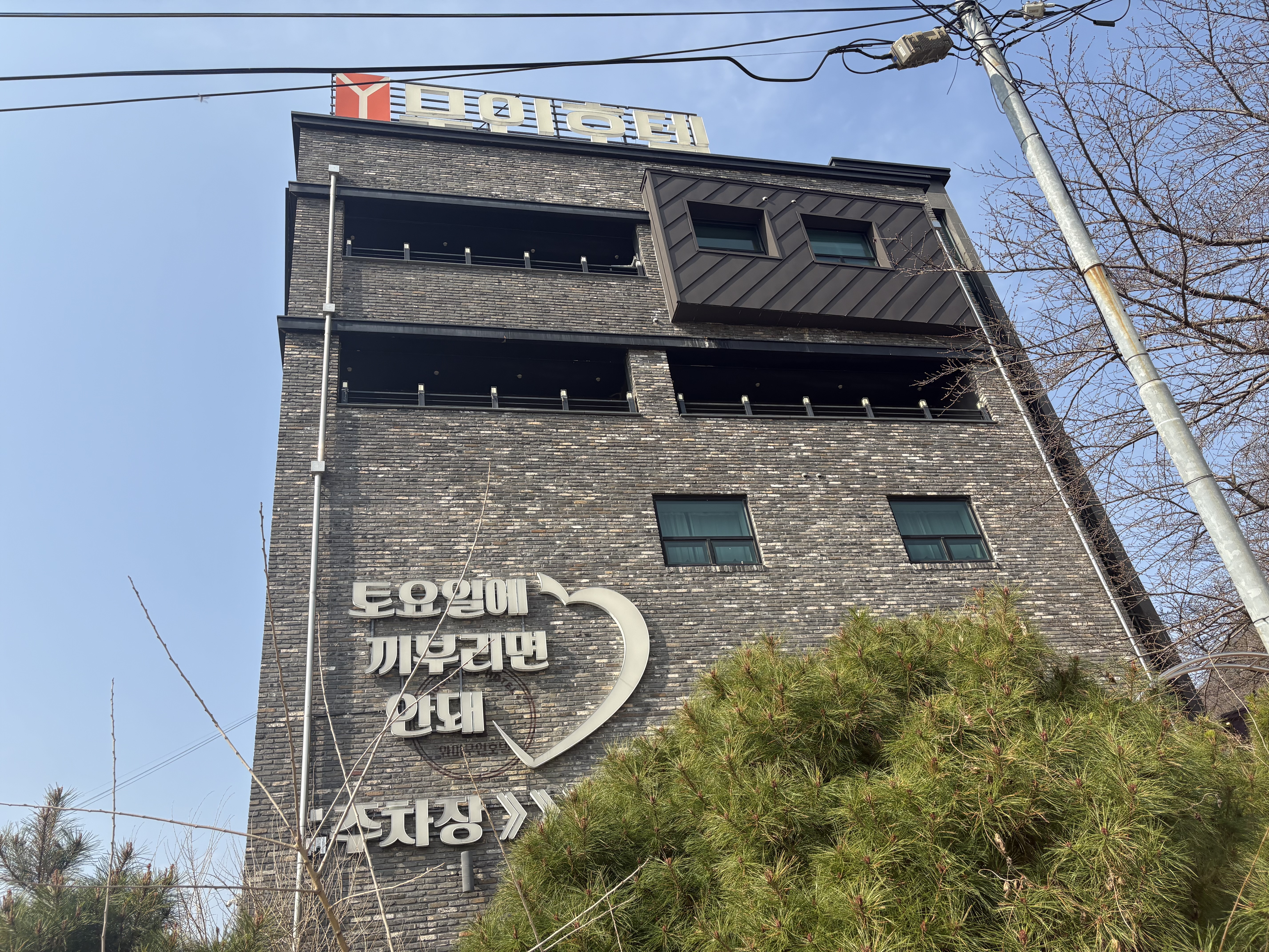 자산 이미지