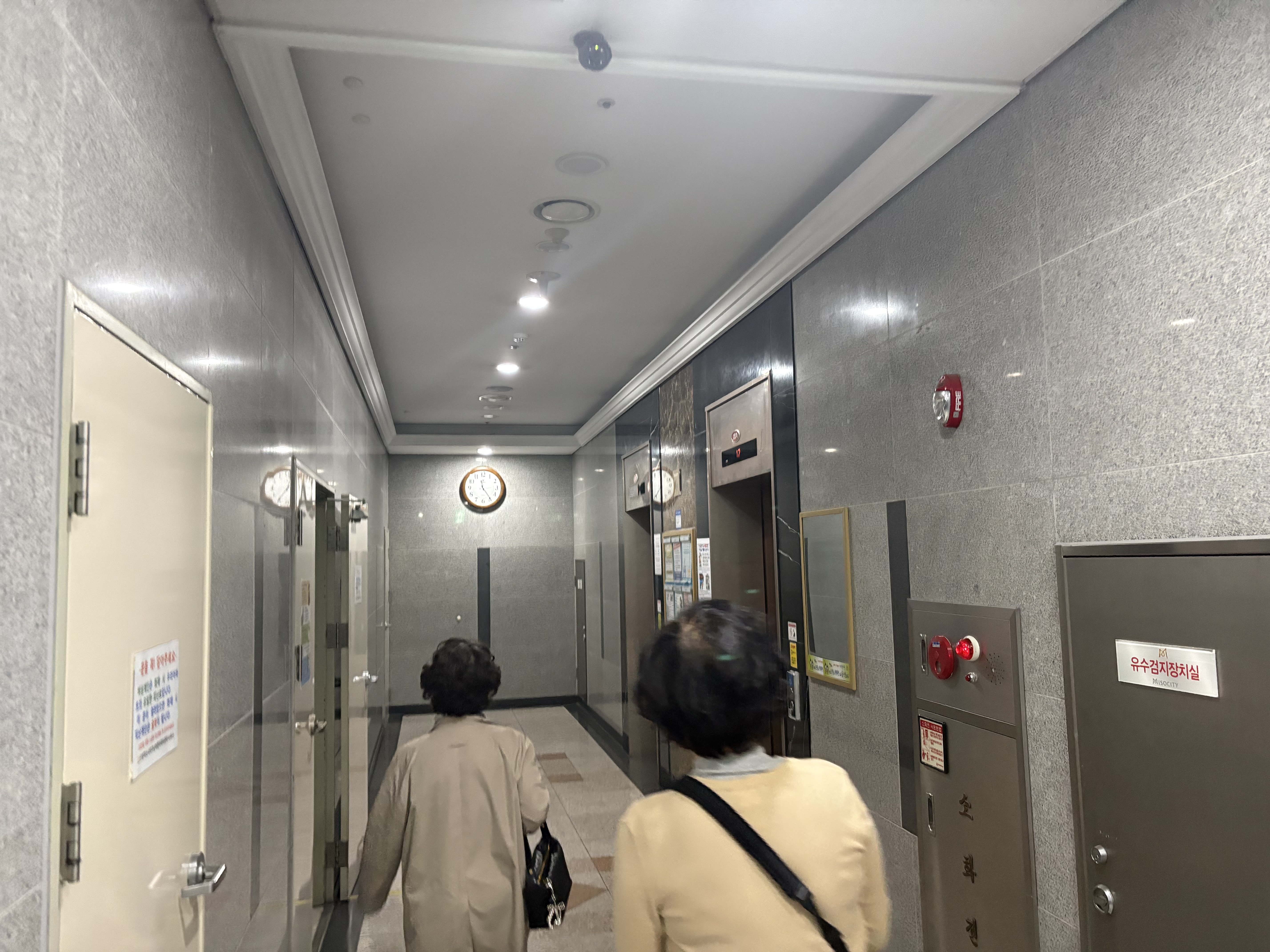 자산 이미지