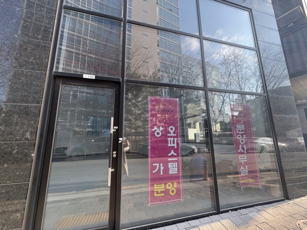경기 부천시 원미구 춘의동 근린상가 1개호(춘의스트힐)