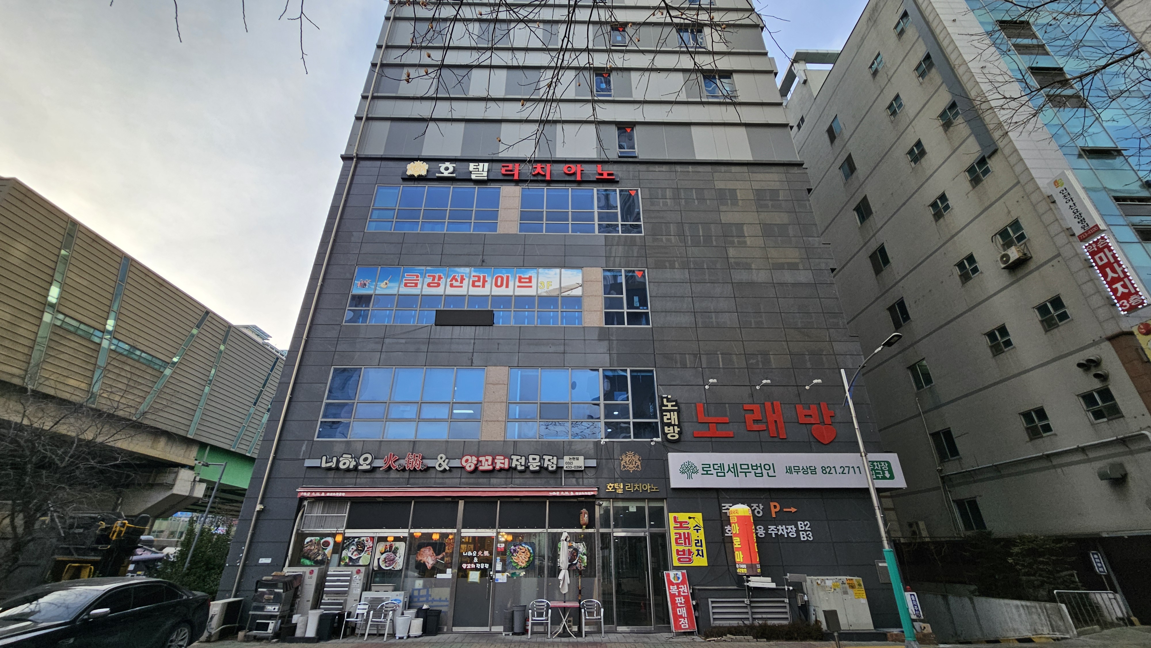 자산 이미지